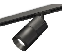 Трековый светильник TECHNO SPOT XT7402050 Ambrella