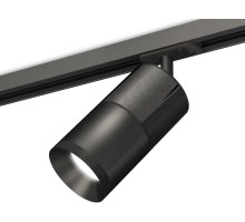 Трековый светильник TECHNO SPOT XT7402050 Ambrella