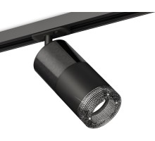 Трековый светильник TECHNO SPOT XT7402051 Ambrella