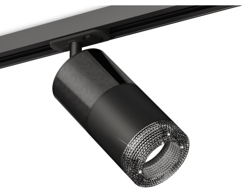 Трековый светильник TECHNO SPOT XT7402051 Ambrella