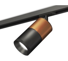 Трековый светильник TECHNO SPOT XT7402060 Ambrella