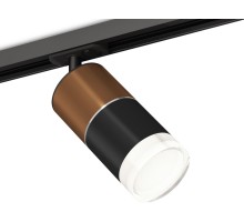 Трековый светильник TECHNO SPOT XT7402061 Ambrella