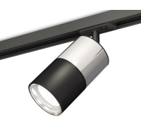 Трековый светильник TECHNO SPOT XT7402070 Ambrella