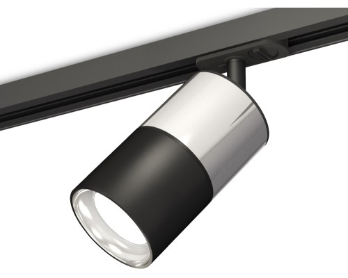 Трековый светильник TECHNO SPOT XT7402070 Ambrella