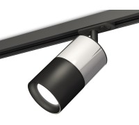 Трековый светильник TECHNO SPOT XT7402071 Ambrella