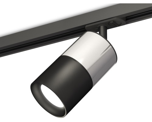 Трековый светильник TECHNO SPOT XT7402071 Ambrella