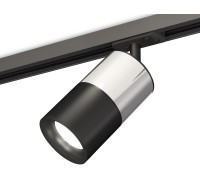 Трековый светильник TECHNO SPOT XT7402072 Ambrella