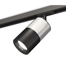 Трековый светильник TECHNO SPOT XT7402072 Ambrella