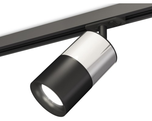 Трековый светильник TECHNO SPOT XT7402072 Ambrella