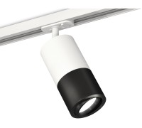 Трековый светильник TECHNO SPOT XT7402080 Ambrella