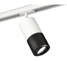 Трековый светильник TECHNO SPOT XT7402080 Ambrella