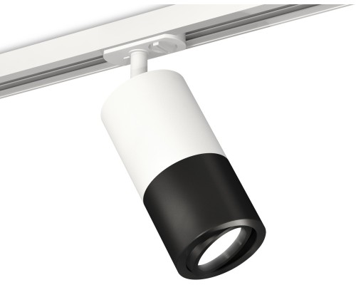 Трековый светильник TECHNO SPOT XT7402080 Ambrella