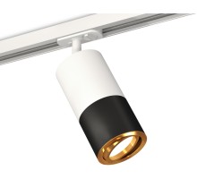 Трековый светильник TECHNO SPOT XT7402081 Ambrella