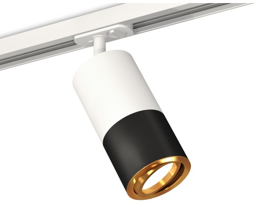 Трековый светильник TECHNO SPOT XT7402081 Ambrella