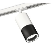 Трековый светильник TECHNO SPOT XT7402090 Ambrella
