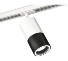 Трековый светильник TECHNO SPOT XT7402090 Ambrella