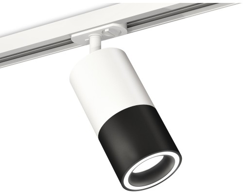 Трековый светильник TECHNO SPOT XT7402090 Ambrella