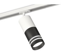 Трековый светильник TECHNO SPOT XT7402091 Ambrella