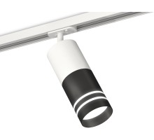 Трековый светильник TECHNO SPOT XT7402091 Ambrella