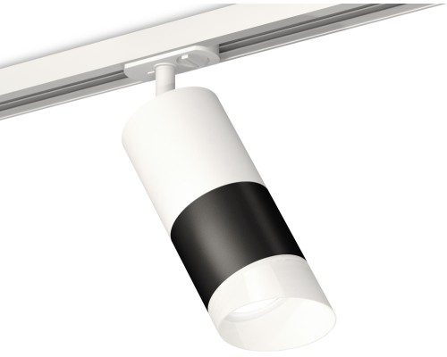 Трековый светильник TECHNO SPOT XT7402092 Ambrella