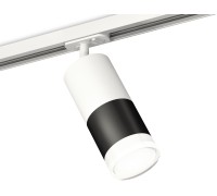 Трековый светильник TRACK SYSTEM XT7402093 Ambrella