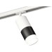 Трековый светильник TRACK SYSTEM XT7402093 Ambrella
