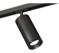 Трековый светильник TECHNO SPOT XT7402100 Ambrella