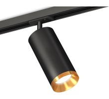 Трековый светильник TECHNO SPOT XT7402101 Ambrella