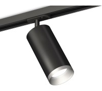 Трековый светильник TECHNO SPOT XT7402102 Ambrella