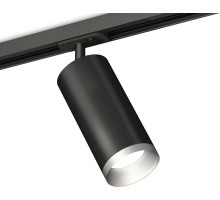 Трековый светильник TECHNO SPOT XT7402102 Ambrella