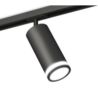 Трековый светильник TECHNO SPOT XT7402110 Ambrella