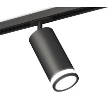 Трековый светильник TECHNO SPOT XT7402110 Ambrella