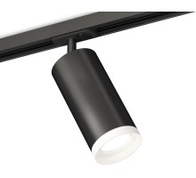 Трековый светильник TECHNO SPOT XT7402111 Ambrella