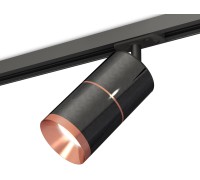 Трековый светильник TECHNO SPOT XT7403002 Ambrella