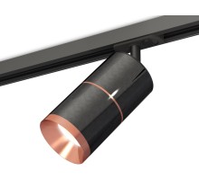 Трековый светильник TECHNO SPOT XT7403002 Ambrella