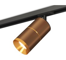 Трековый светильник TECHNO SPOT XT7404002 Ambrella