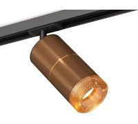 Трековый светильник TECHNO SPOT XT7404003 Ambrella