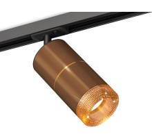 Трековый светильник TECHNO SPOT XT7404003 Ambrella