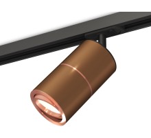 Трековый светильник TRACK SYSTEM XT7404004 Ambrella