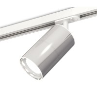 Трековый светильник TECHNO SPOT XT7405001 Ambrella