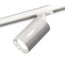 Трековый светильник TECHNO SPOT XT7405001 Ambrella