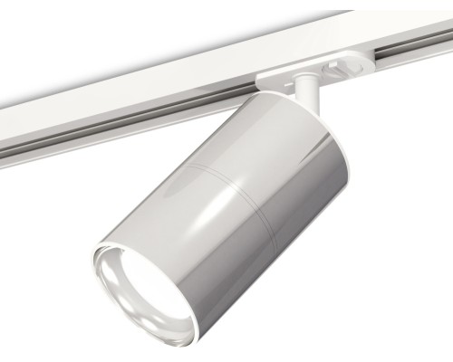 Трековый светильник TECHNO SPOT XT7405001 Ambrella