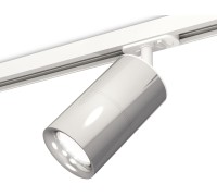 Трековый светильник TECHNO SPOT XT7405002 Ambrella