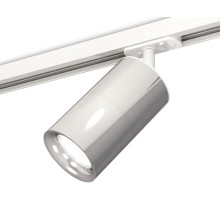 Трековый светильник TECHNO SPOT XT7405002 Ambrella