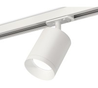 Трековый светильник TECHNO SPOT XT7421001 Ambrella