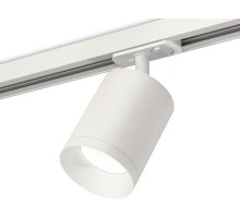 Трековый светильник TECHNO SPOT XT7421001 Ambrella