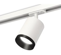 Трековый светильник TECHNO SPOT XT7421002 Ambrella