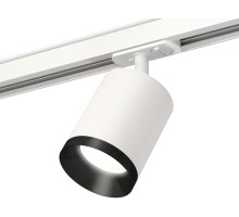 Трековый светильник TECHNO SPOT XT7421002 Ambrella