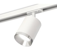 Трековый светильник TECHNO SPOT XT7421003 Ambrella