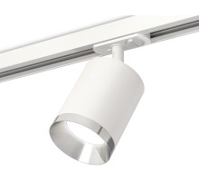 Трековый светильник TECHNO SPOT XT7421003 Ambrella